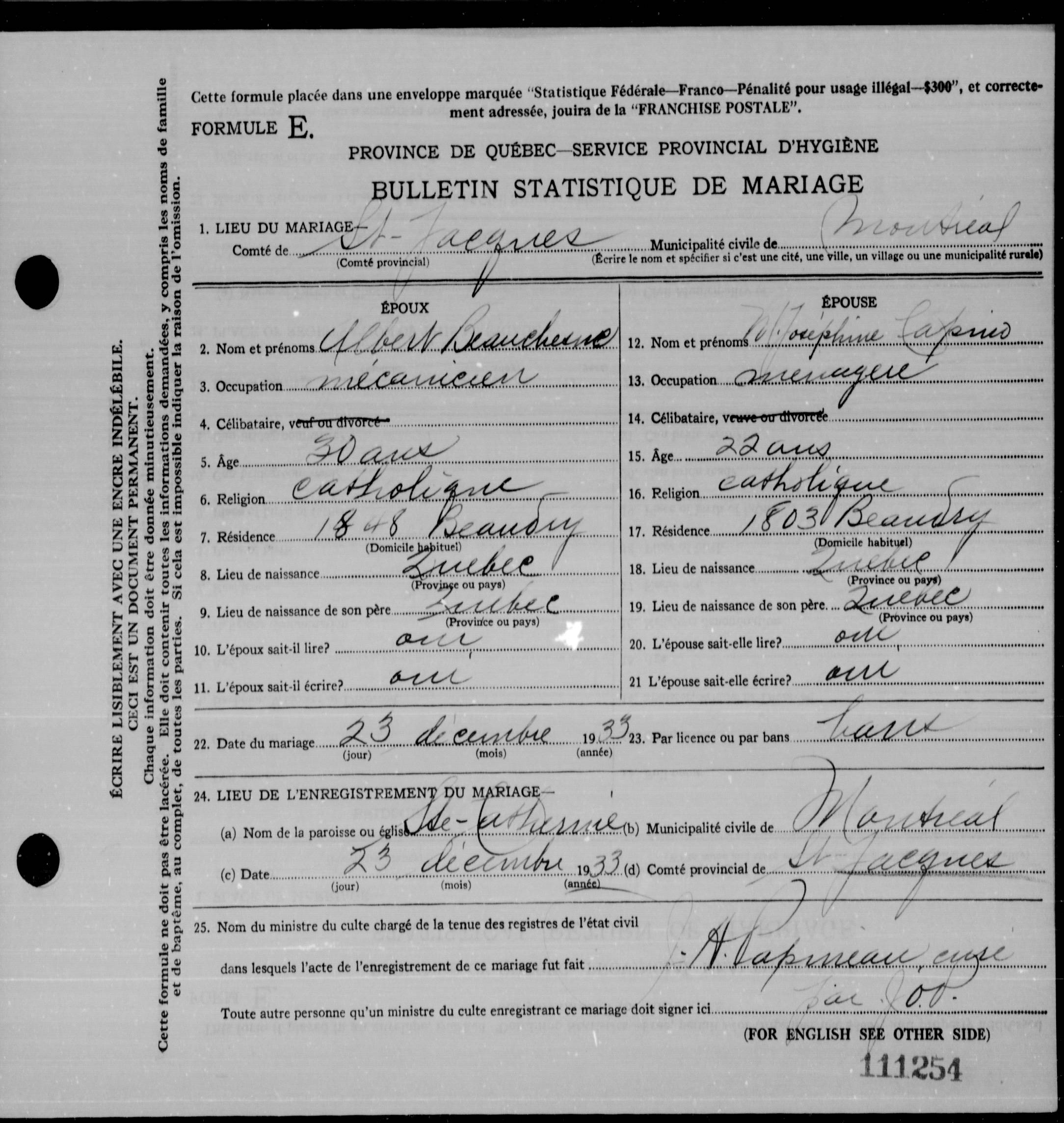 Beauchesne Albert+Capino M.Josephine (Mar).jpg