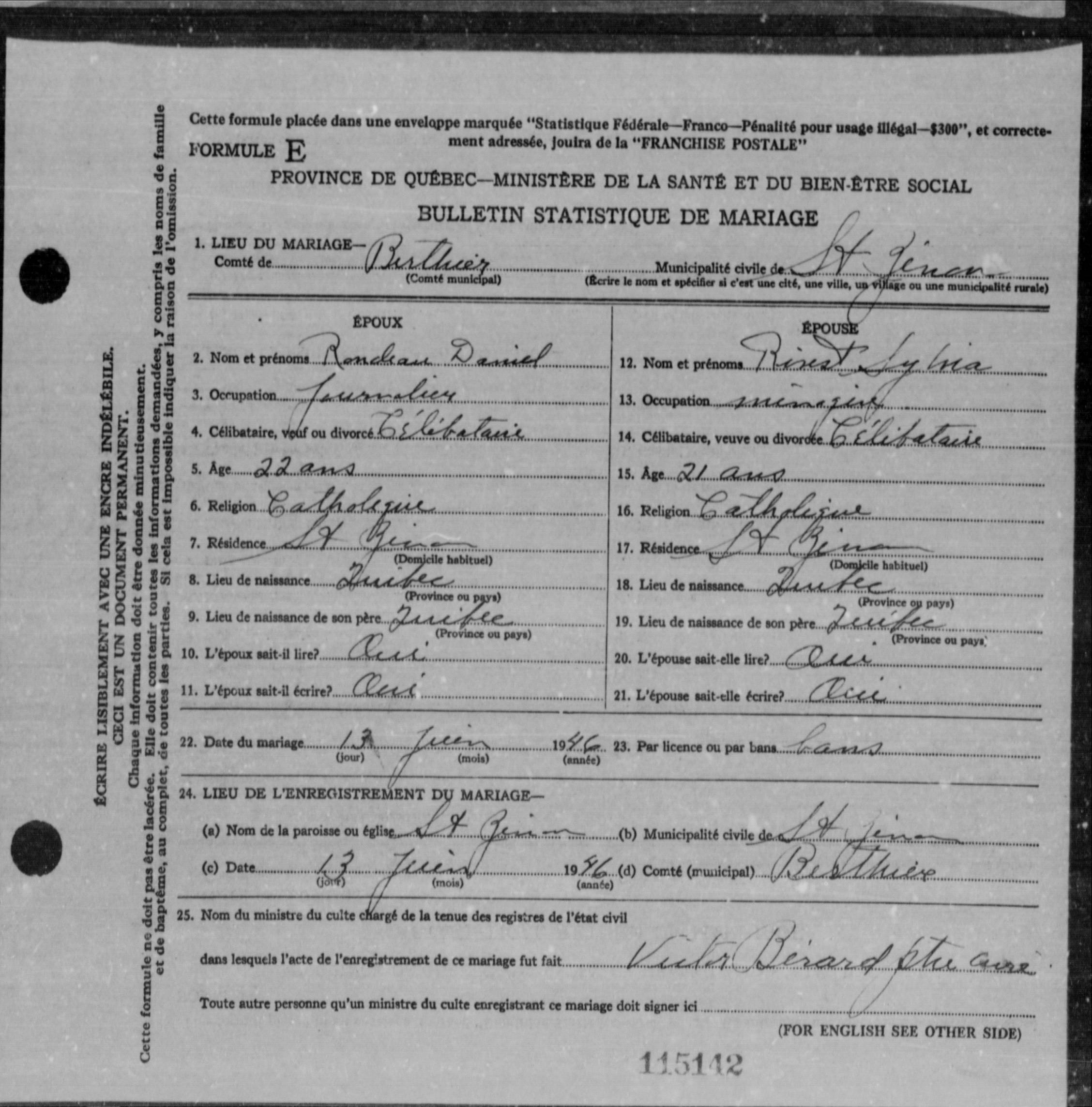 Rondeau Daniel+Rivest Sylvia (Mar).jpg